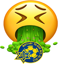 מקיא עליהם סמקיא