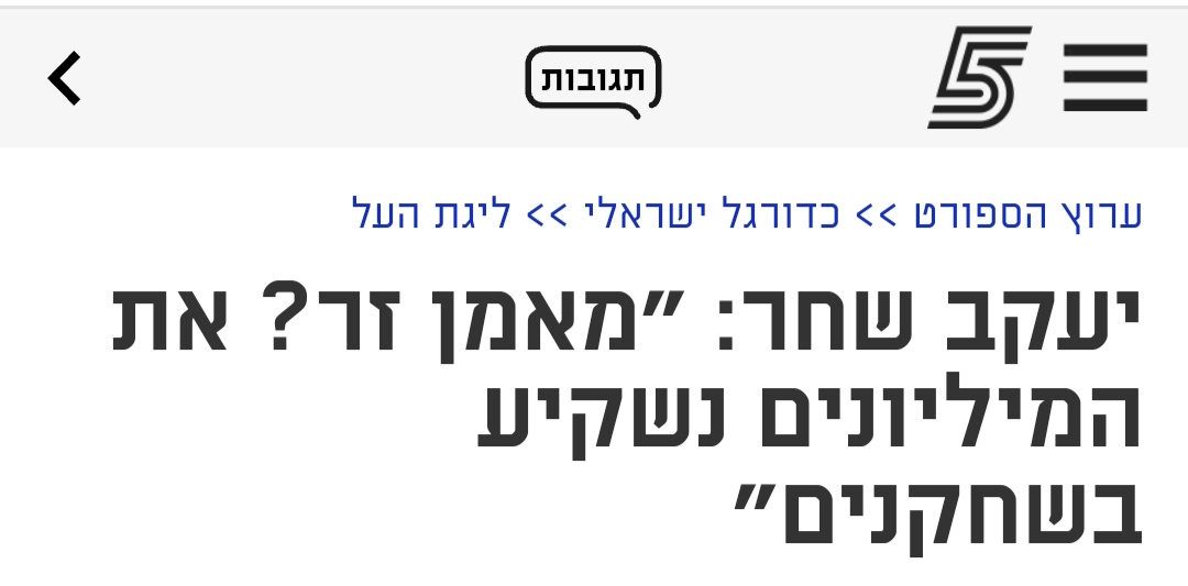 6877-D66-A-B84-A-4-D24-B684-823-D7-EA942-F7.png