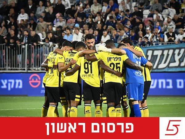 www.sport5.co.il