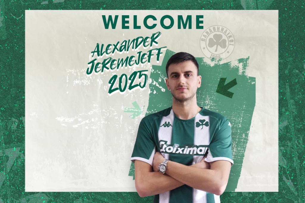 Alexander-Jeremejeff-WEB-copy-1024x683.jpg