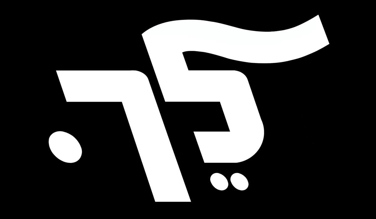 Lech_-_logo.jpg