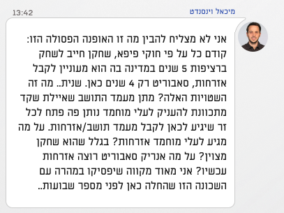 Screen-Shot-2022-08-30-at-13-46-50.png